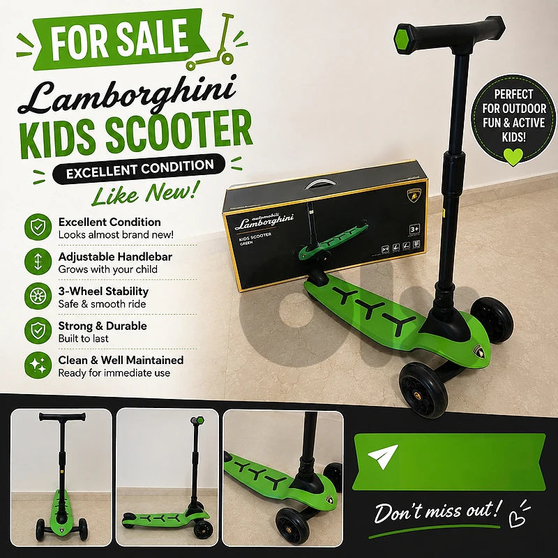 Scooter