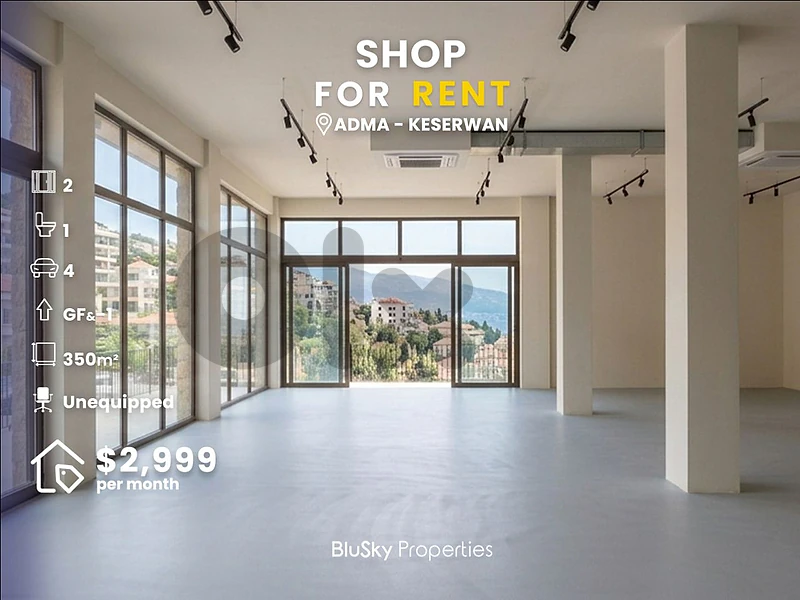 Shop For RENT In Adma محل للإيجار #CA