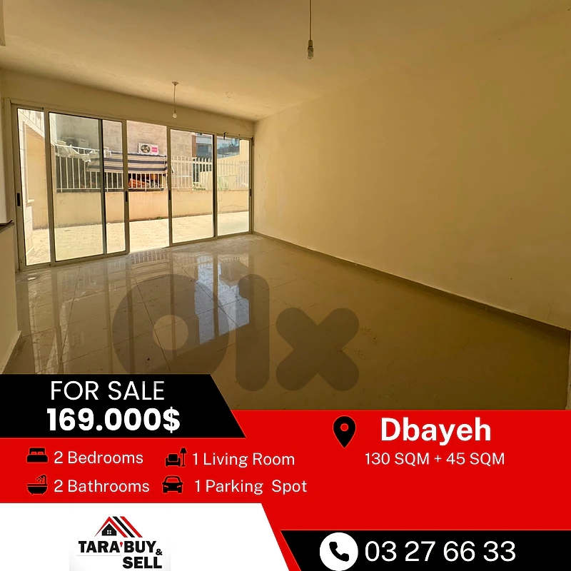Apartment 130m+45m Terrace in Dbayehشقة130م+45م تراس للبيع في ضبية