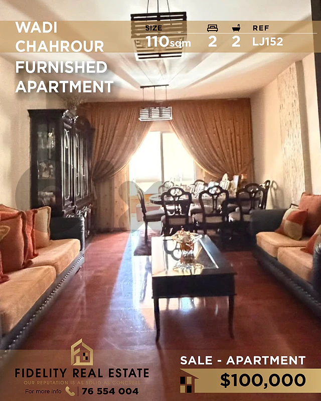 Apartment for sale in Wadi Chahrour LJ152 شقة  للبيع في وادي شحرور