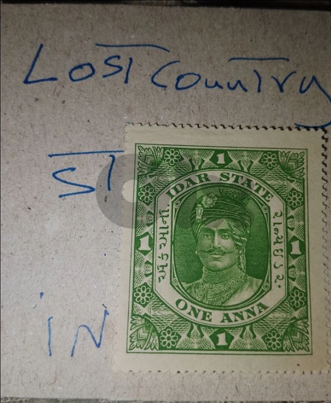 rare lost country vintage stamps rare lost country vintage stamps