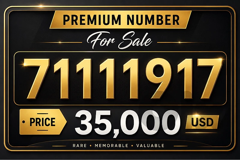 MTC touch number foe sale