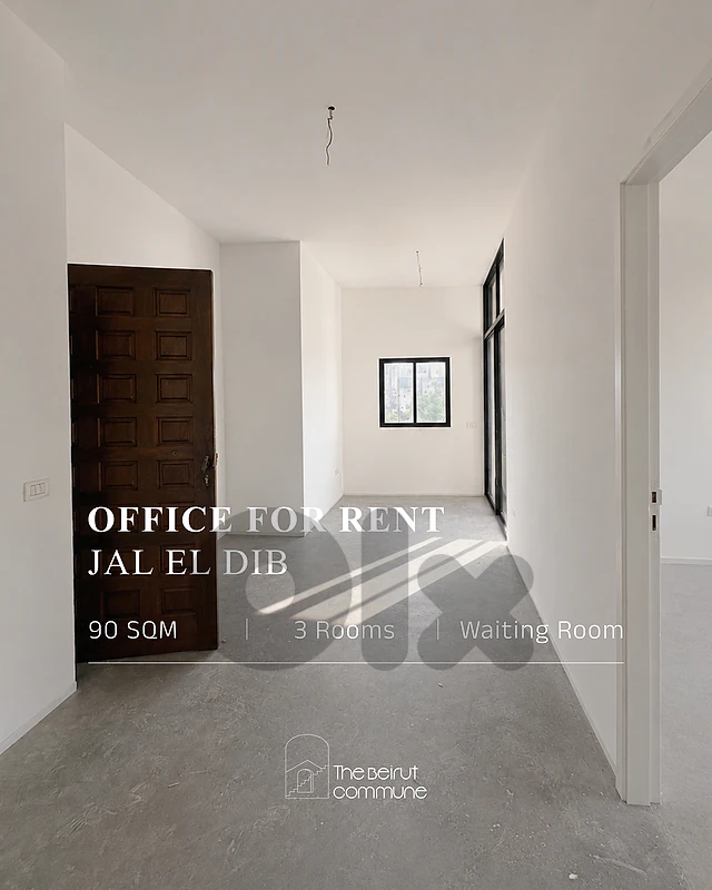 Office for Rent in Jal El Dib