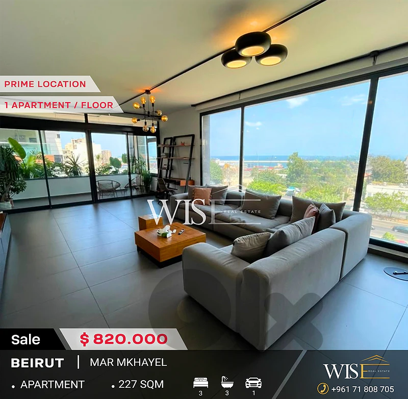 🏠 Stunning 227 SQM Apartment for SALE in Beirut - Mar Mkhayel!
