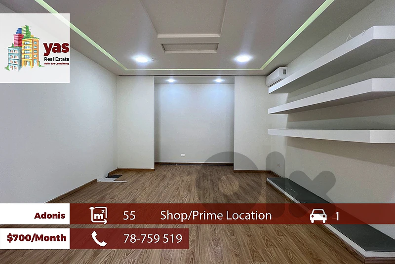 Adonis 55m2 | Shop | Rent | Prime Location | Easy Access | RH