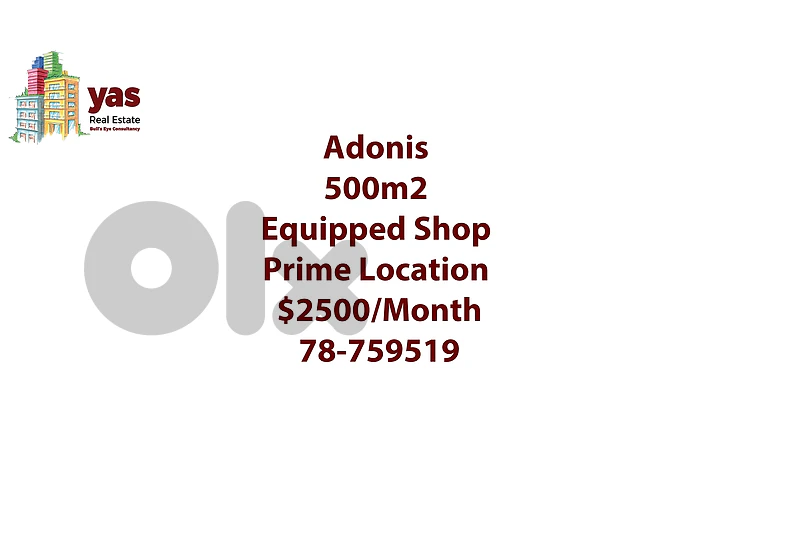 Adonis 500m2 | Equipped Shop | Rent | Active Street | Easy Access | RH