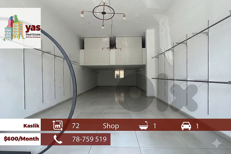 Kaslik 72m2 | Shop | Rent | Prime Location | Easy access | EH/RH