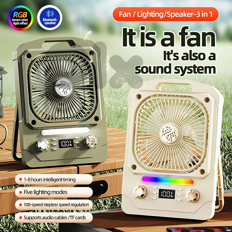 Desktop Fan with BT speaker