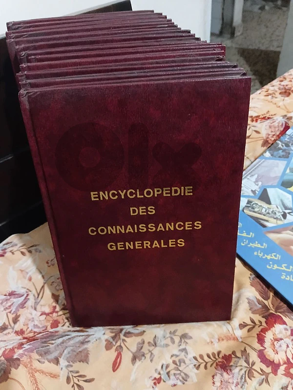 encyclopedia of 12 books