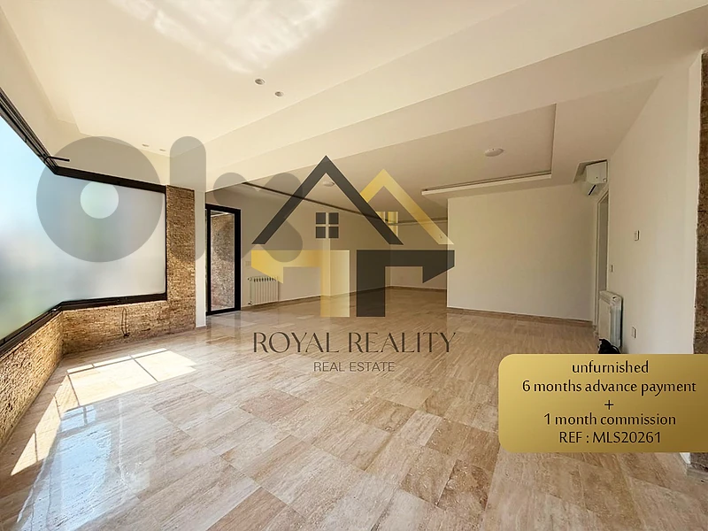 apartment for rent in achrafieh -MLS شقة للايجار في الاشرفية