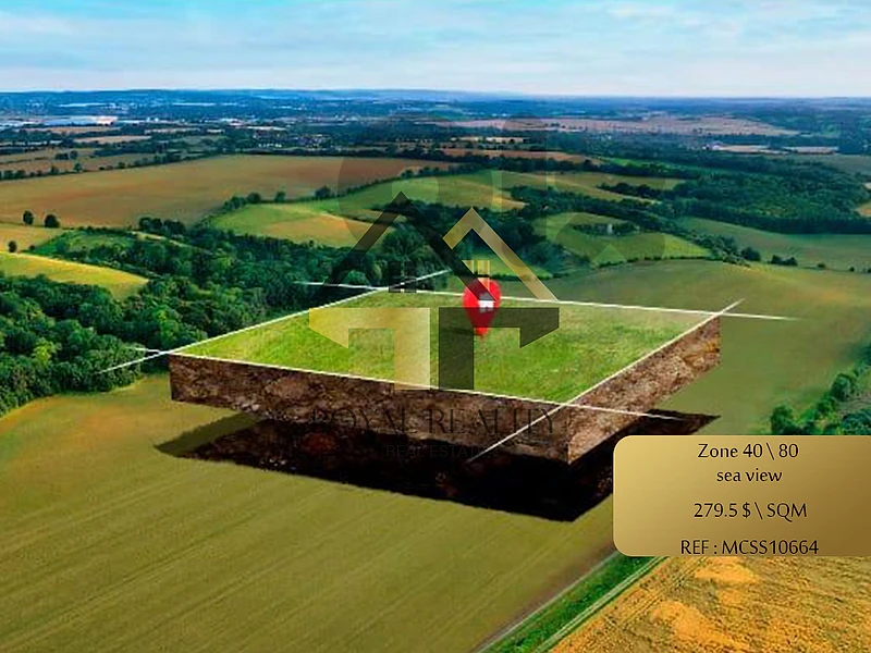 land for sale in damour -MC ارض للبيع في دامور