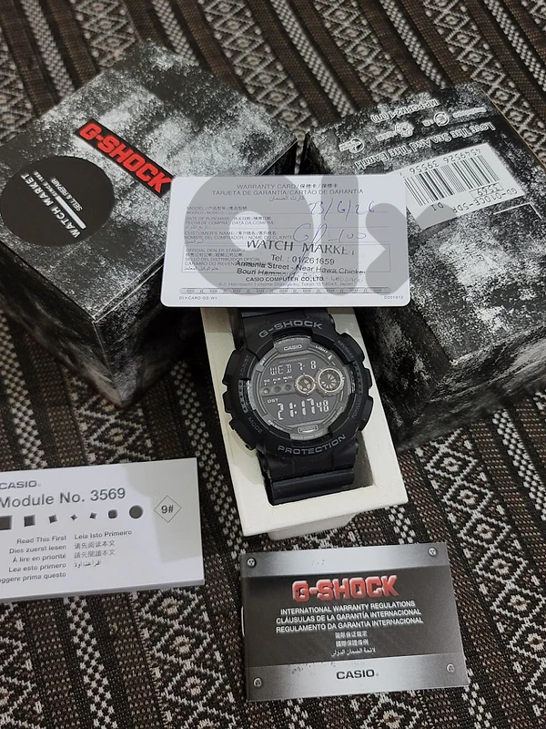 Casio G-Shock