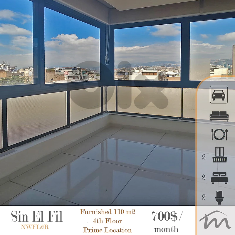 Sin El Fil | Fully Furnished 110m² | 2 Balconies | Underground Parking