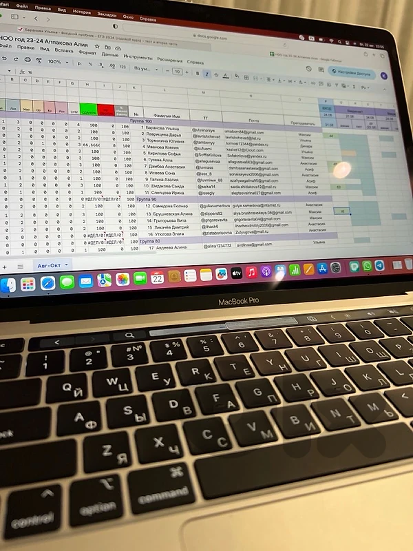 excel freelancer