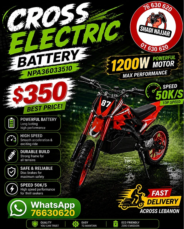 Electric moto Cross