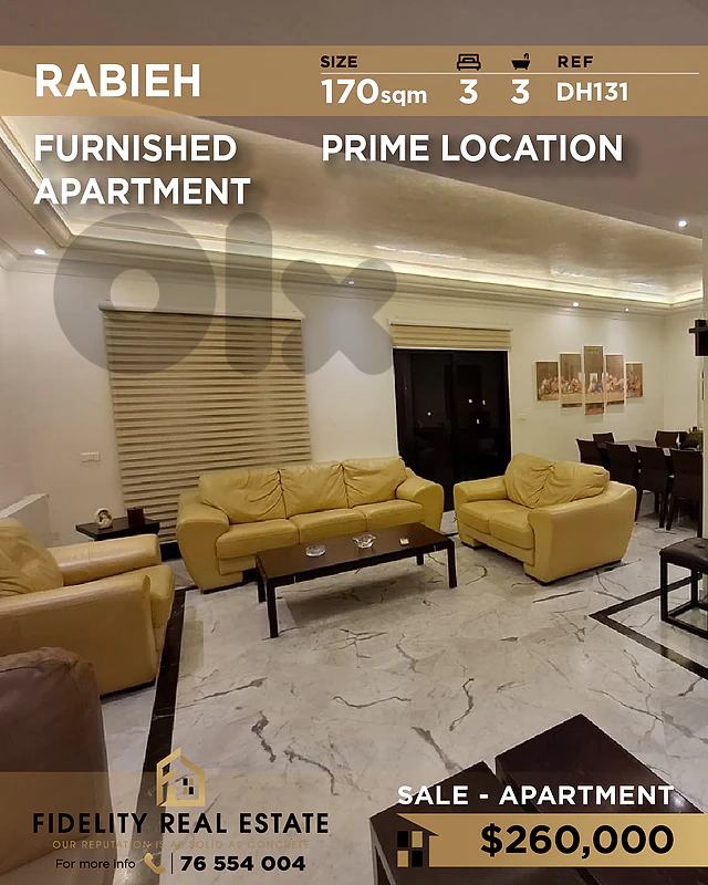 Apartment for sale in Rabieh DH131 شقة للبيع في رابيه