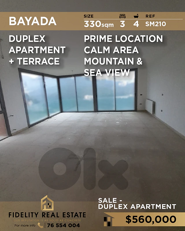 Apartment Duplex for sale in Biyada SM210 شقة دوبلكس للبيع في بياضة