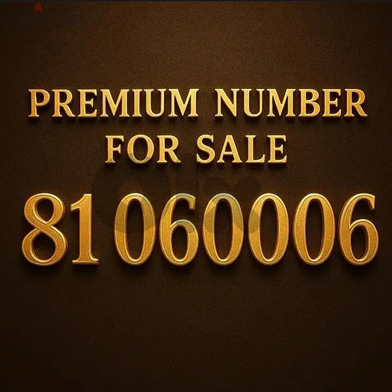 Price is negotiable