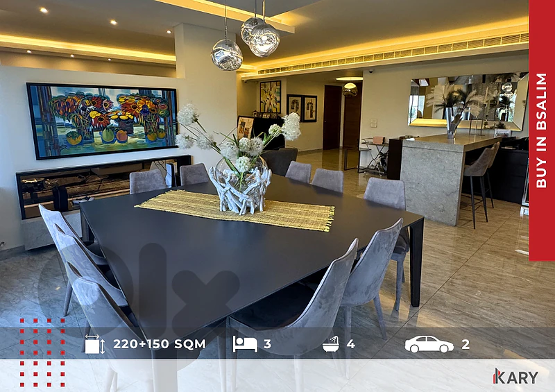 370m2 Apartment + Terrace for Sale in Bsalim  للبيع في بساليم