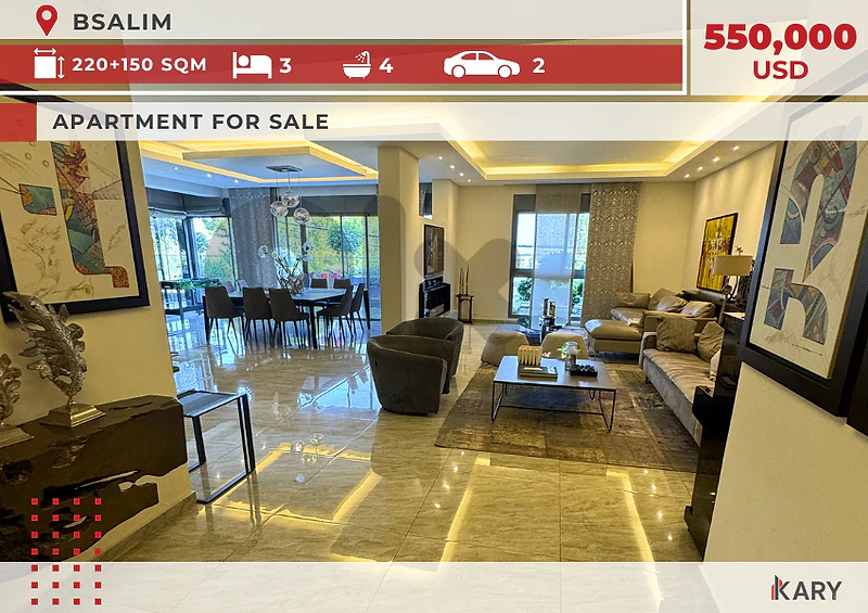 370m2 Apartment + Terrace for Sale in Bsalim  للبيع في بساليم