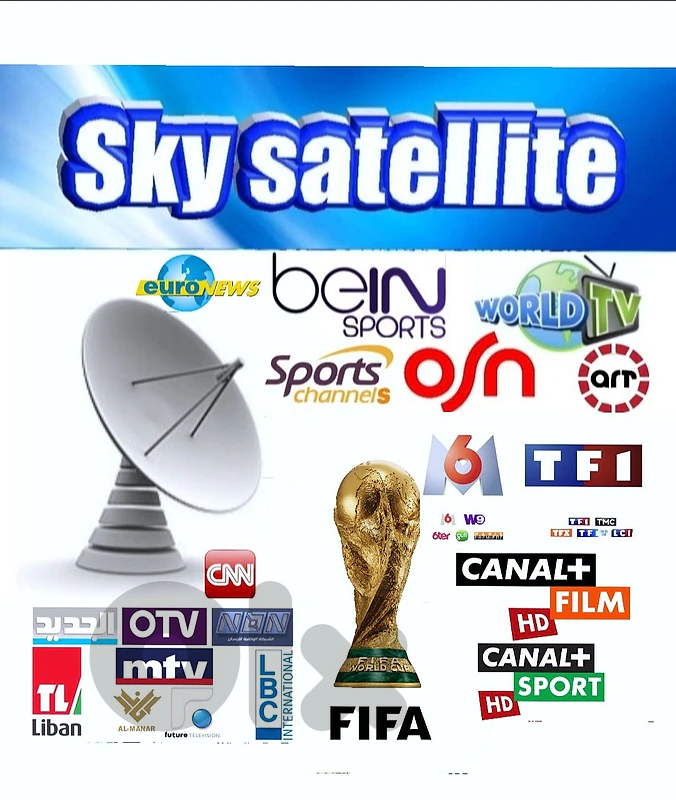 SATELLITE - KSA-59 FIFA WORLD CUP 2026 SPORTS CHANNELS