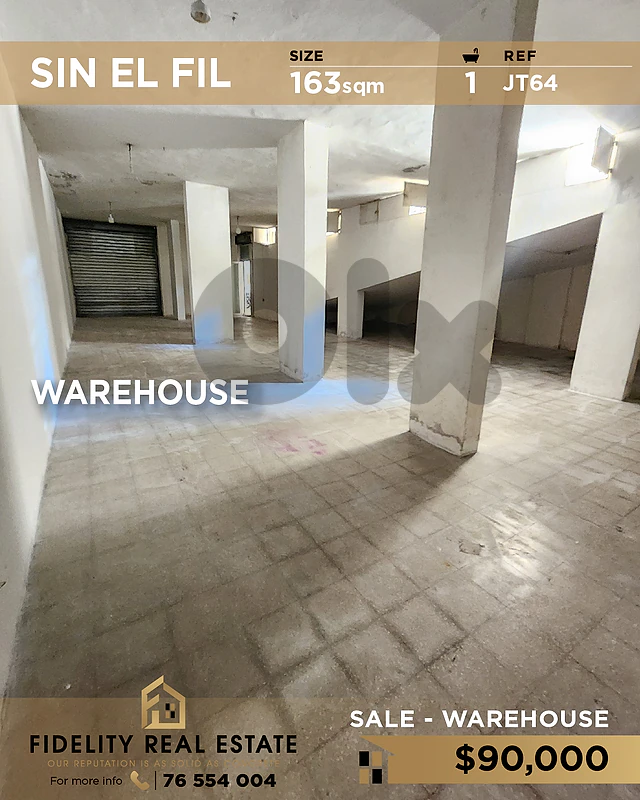 Warehouse for sale in Sin El Fil JT64 مستودع للبيع في سن الفيل
