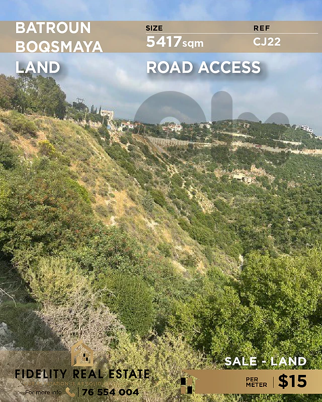 Land for sale in batroun CJ22 أرض للبيع في البترون