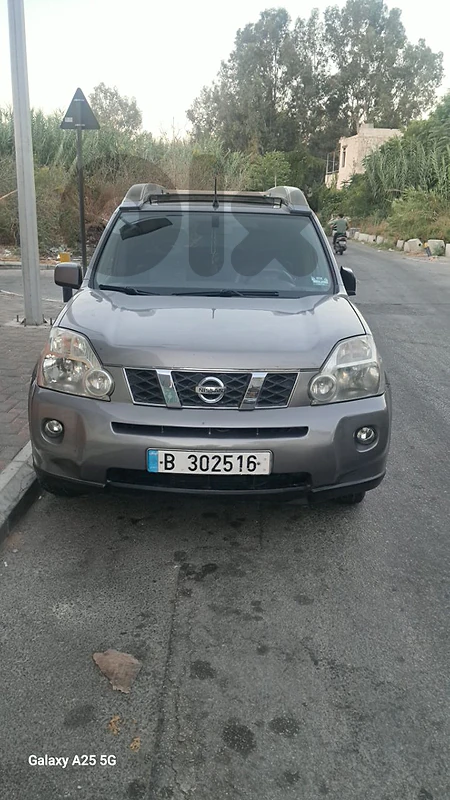 بيروت