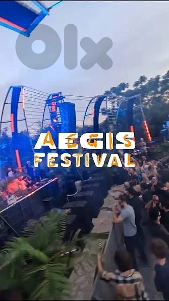 aegis fastival ticket (3days pass)