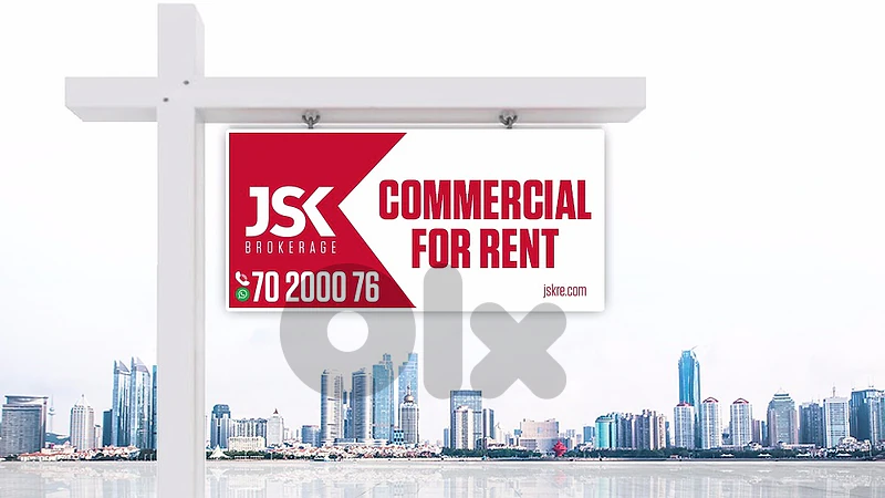 L21817 Restaurant For Rent in Dbayeh