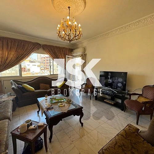 L21823  Apartment For Sale in Msaytbeh, Beirut