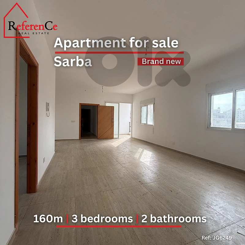 New apartment in sarba for sale شقة جديدة  في صربا للبيع