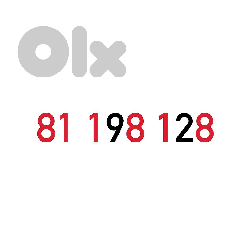 (1 2) (8 9) OFFER!! Alfa Recharge Mobile Number خط تشريج الفا مميز
