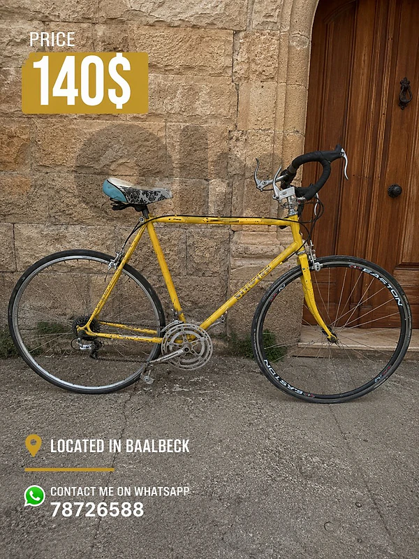 Bicycle