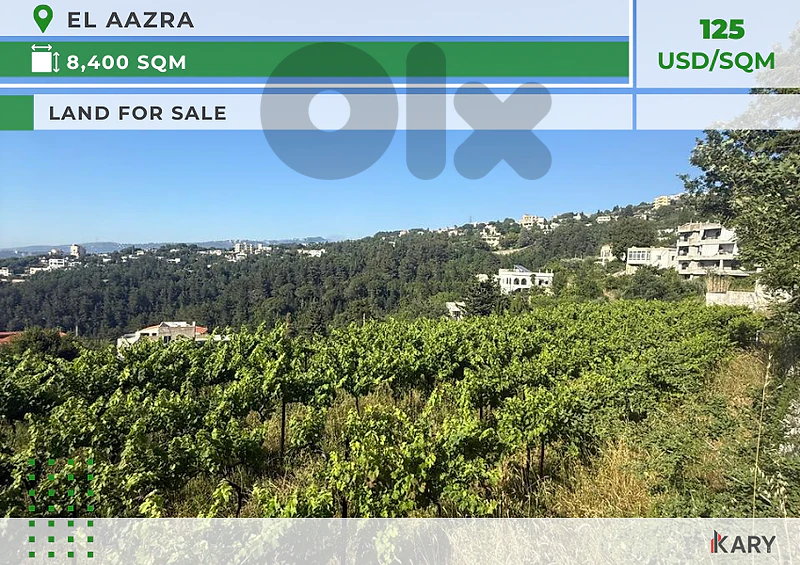 8,400m2 Land for Sale in El Aazra ٨,٤٠٠ متر أرض للبيع في العذرا