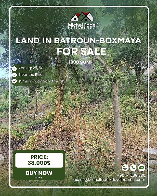 MF1018-Land for Sale in Boxmaya/أرض للبيع في بقسمايا – البترون