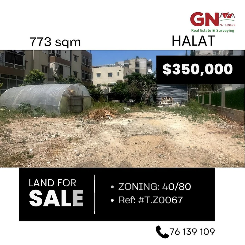 Land in Halat 773m² ONLY for 350K في حالات
