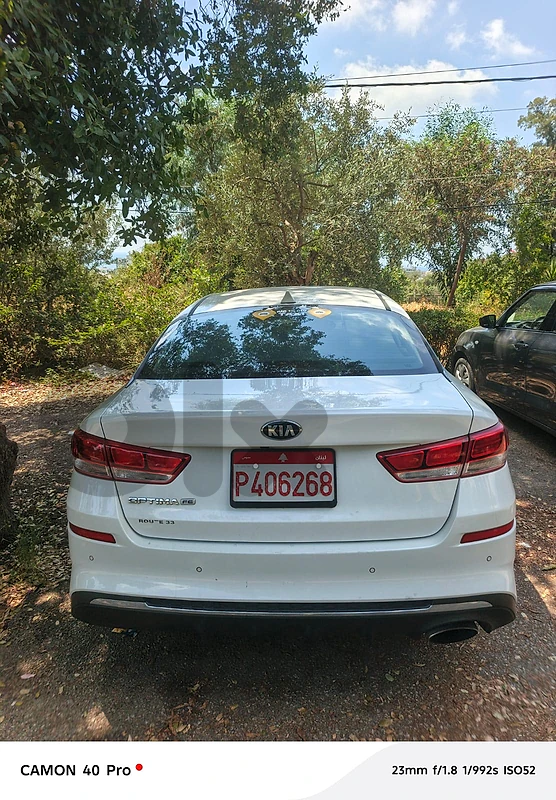 Kia Optima 2019 2019
