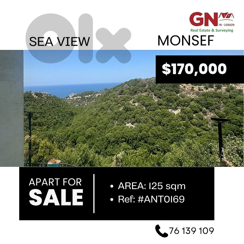 Apartment in Monsef 125m² ONLY for 170K في المنصف Apartment in Monsef 125m² ONLY for 170K في المنصف