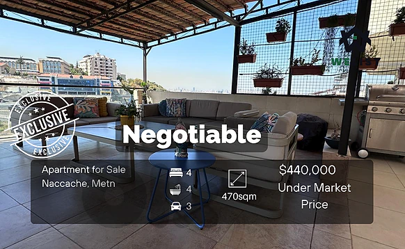 Apartment for sale in Naccache  شقة للبيع في منطقة النقاش