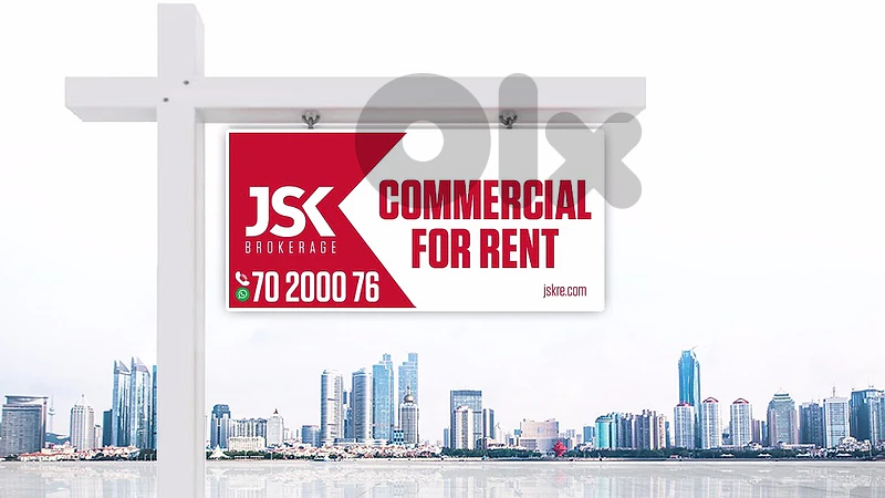 L21839 Industrial Warehouse For Rent in Roumie