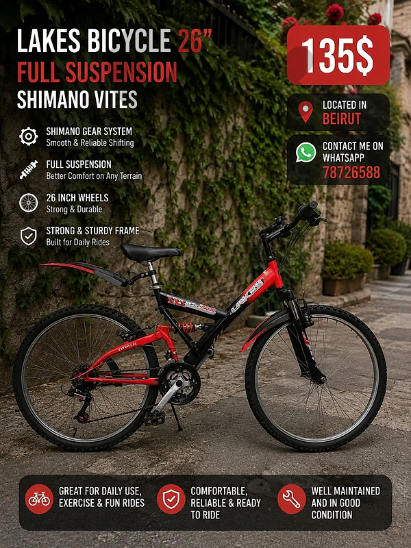 Bicycle