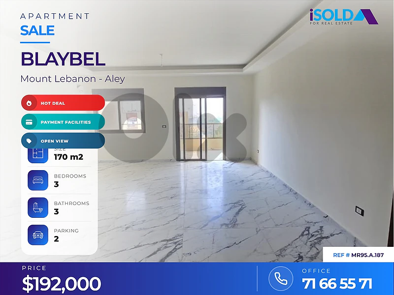 A 170 m2 apartment for sale in Blaybel A 170 m2 apartment for sale in Blaybel