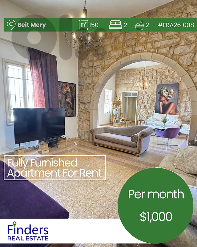 Apartment for rent in Beit Mery! شقة للإيجار في بيت مري!