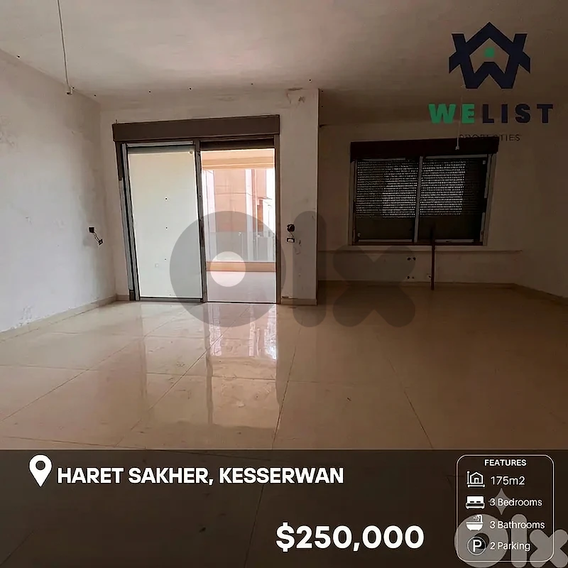Apartment for sale in Haret Sakher Apartment for sale in Haret Sakher