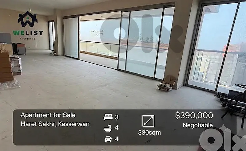Apartment for sale in Haret Sakher شقة للبيع في  حارة صخر