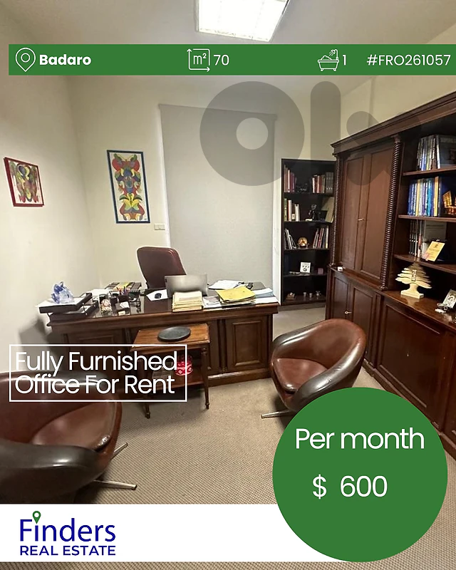 Office for rent in Badaro! مكتب للإيجار في بدارو!