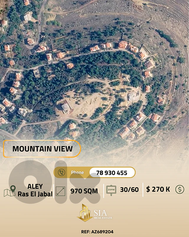 Land for sale in Aley Ras al Jabal أرض للبيع في عاليه راس الجبل