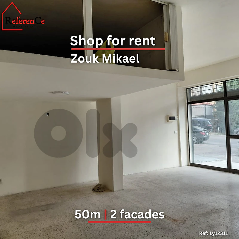 Shop for rent in Zouk Mikael متجر في زوق مكايل للإيجار