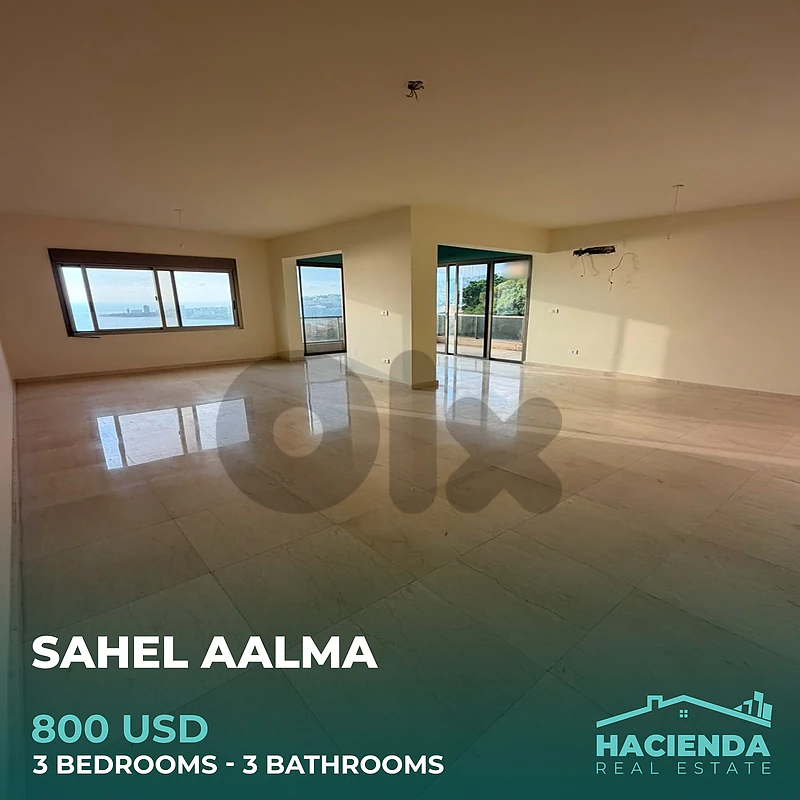 Sea View Apartment For Rent In Sahel Aalma